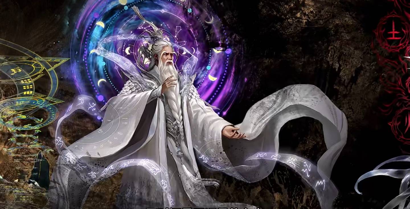 为何说天运子才是仙逆最大的魔修，你看他亲传弟子的下场就知道了_王林_谢青_棋子
