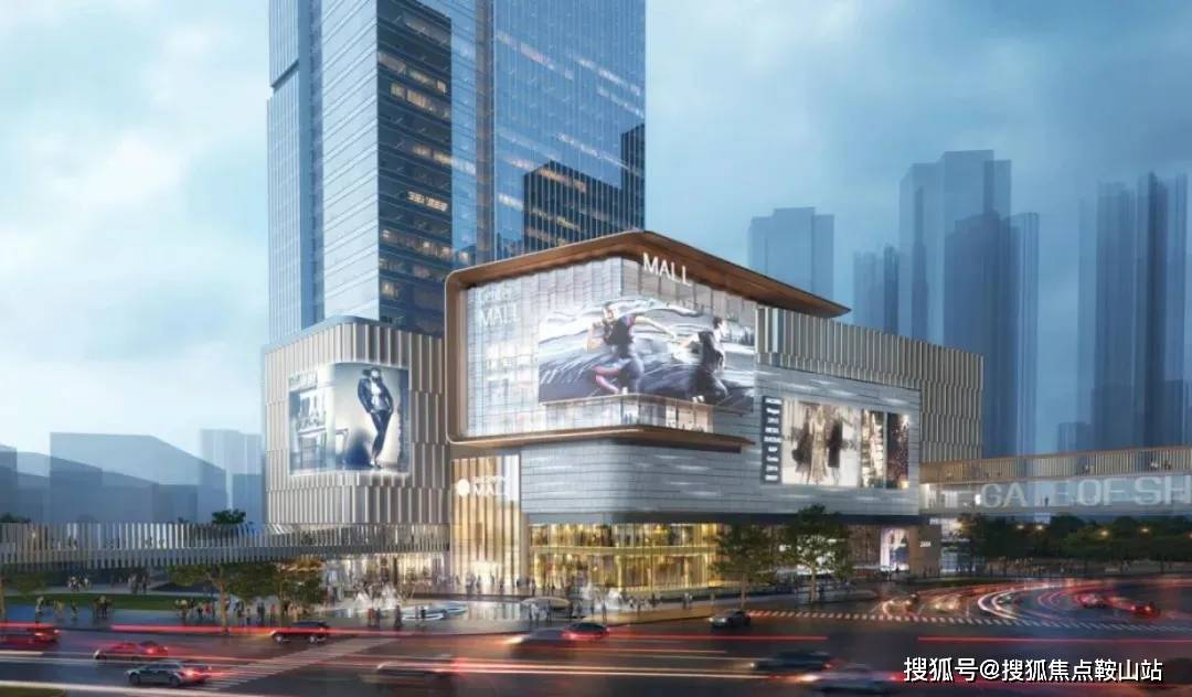 2024(万科黄埔新城)首页网站-黄埔欢迎您-万科黄埔新城楼盘详情-万科黄埔新城_教育_广州_配套