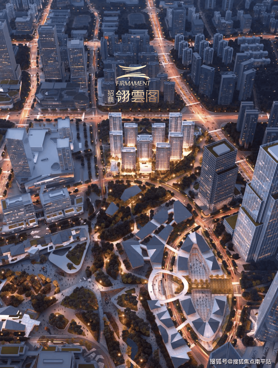 成都2024最新资讯-招商翎雲阁售楼处首页网站(招商翎雲阁)销售中心电话_天府_新区_神鸟