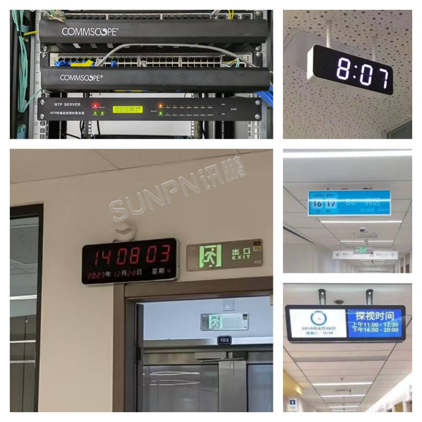 学校考场网络同步时钟-ntp网络自动校时,省事省心