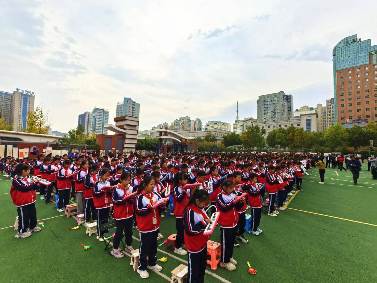 宝鸡市金陵小学举行"立心养正 幸福成长"生本课程暨建校八十周年活动