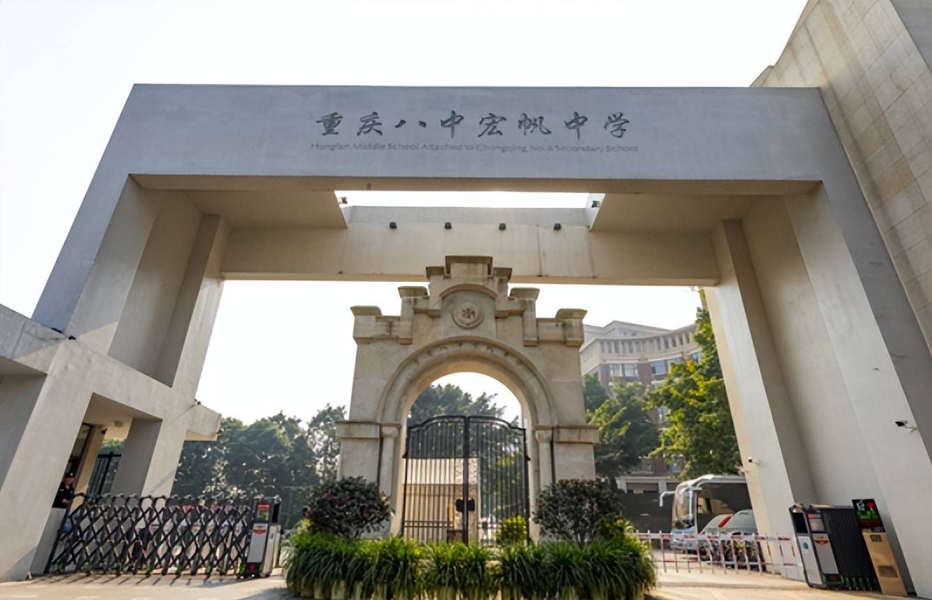 重庆初三女生,以满分拿下丘成桐女子中学数学竞赛金奖,保送清华