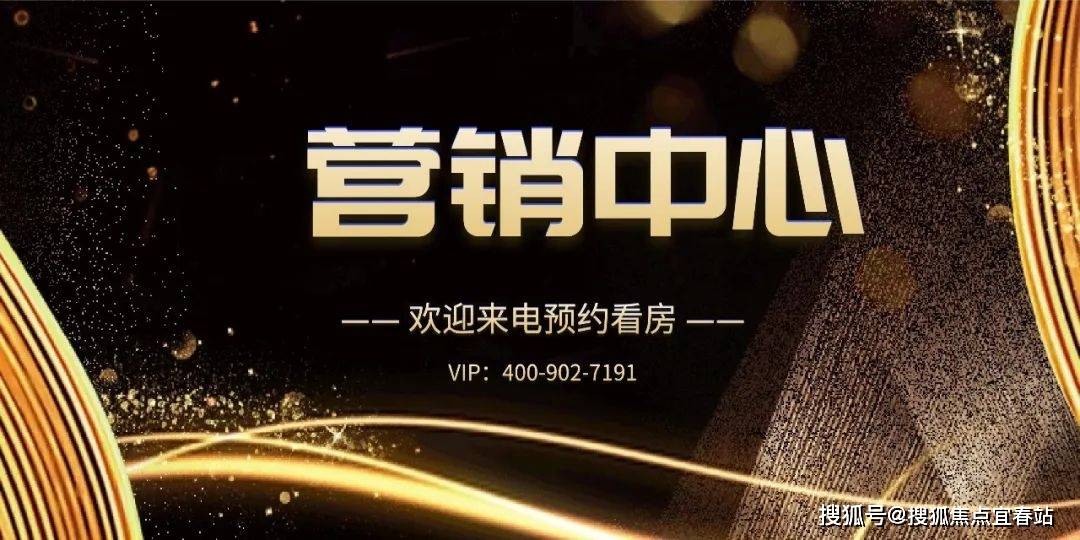 2024黄埔润府(黄埔润府)首页网站-黄埔润府欢迎您-黄埔润府楼盘详情_广州_华润置地_电话