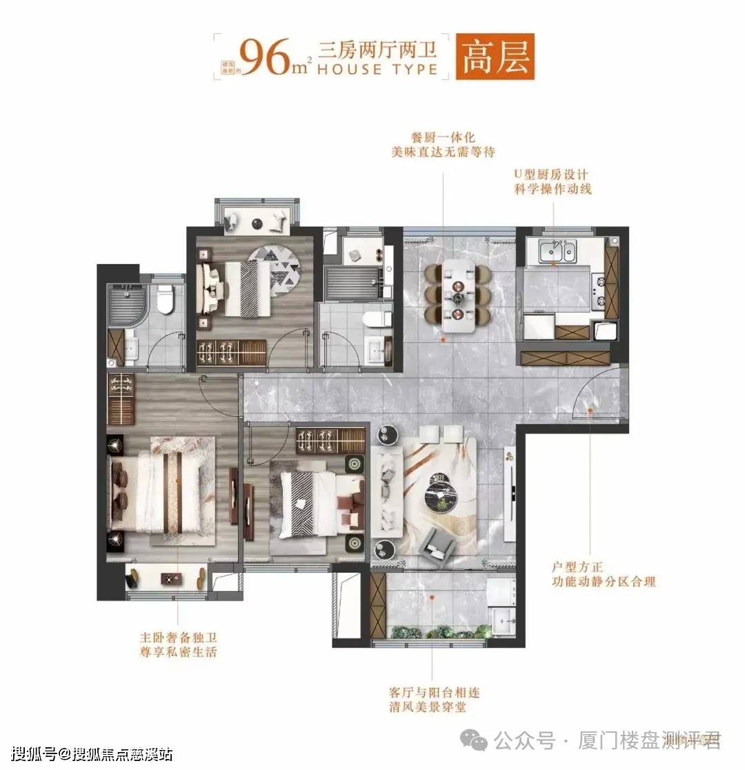 厦门【联发臻荣府】售楼处电话→售楼中心首页网站→楼盘详情→24小时热线电话_销售_统计_江苏省