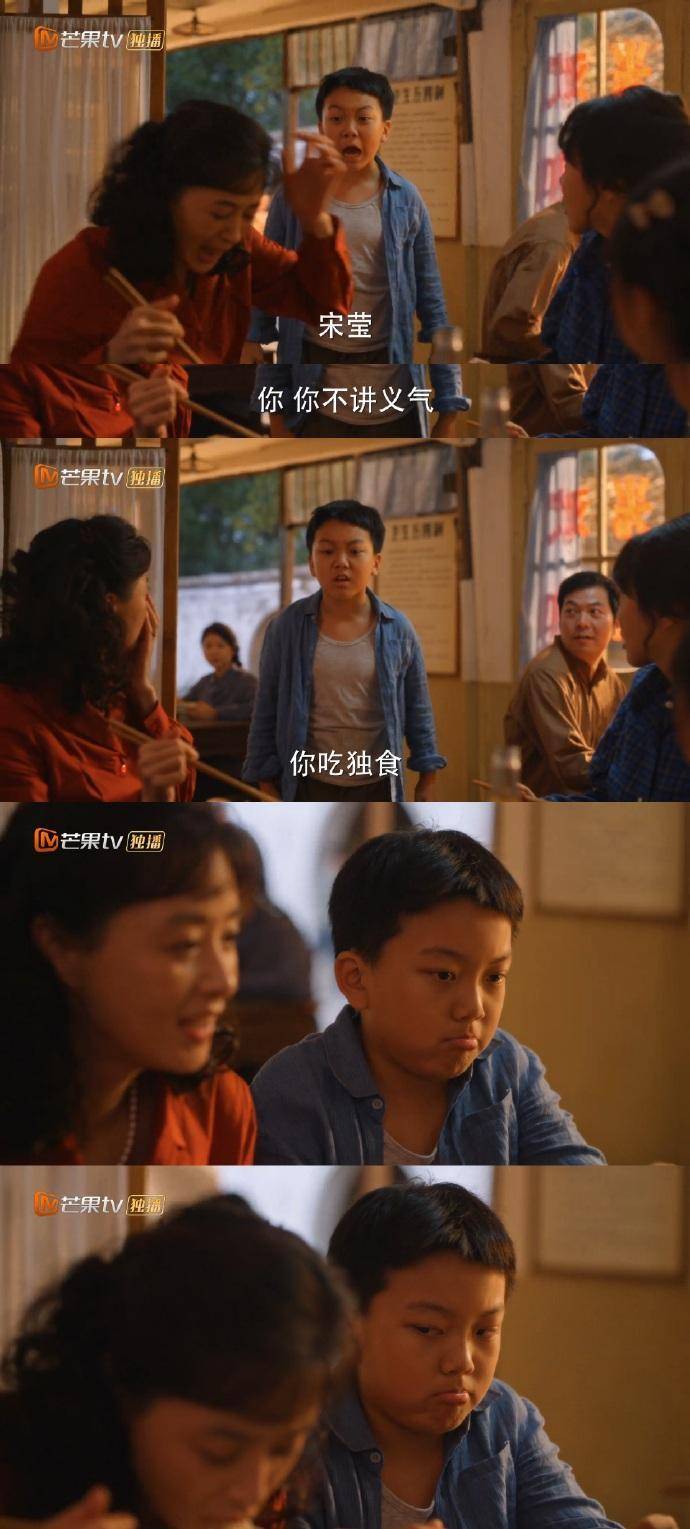 而李庆誉出生于2011年,一开始还不适应,认为林栋哲长胖了,没小时候呆