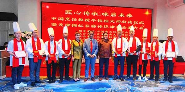 中国烹饪大师牛铁柱教授收徒仪式在津举行_徒弟_师父_天津市