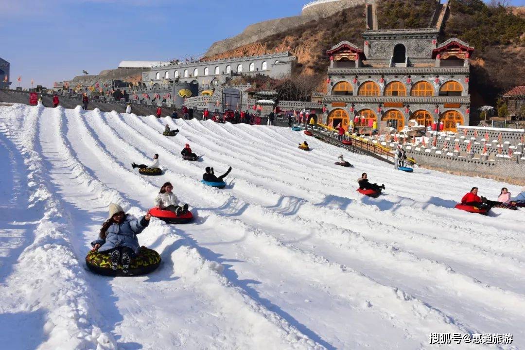 玉泉山滑雪场太原图片