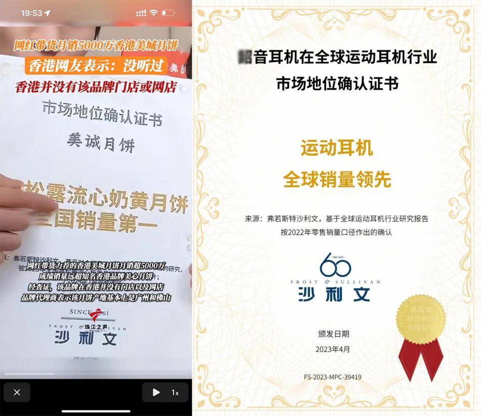 适合户外运动的骨传导耳机有哪些?2024五款黑马骨传导耳机分享