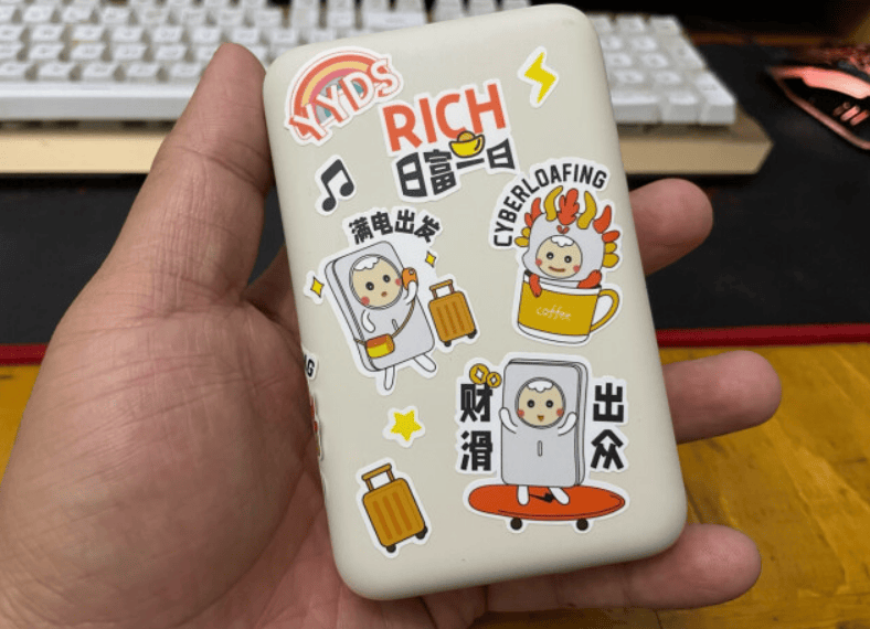 充电宝哪个牌子好？2024年6款质量好耐用充电宝热销品牌推荐