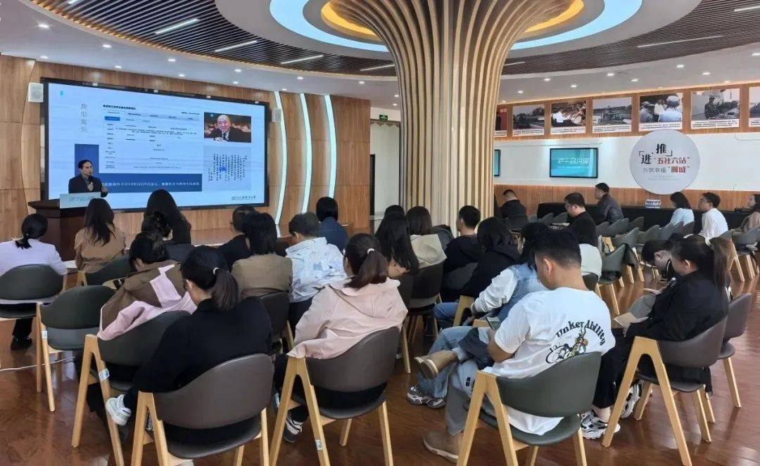 首席顾问胡仕波受邀为老牛益讲堂展开主题分享_家族_基金会_汉正