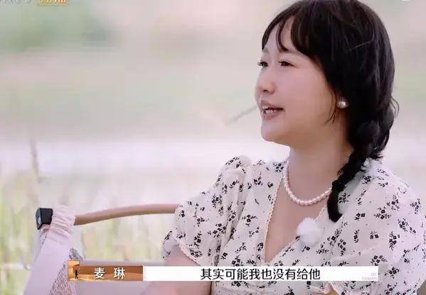 原创            张泉灵大战麦琳3回合，引导她思考问题，一针见血，值得学习！-张泉灵唱歌