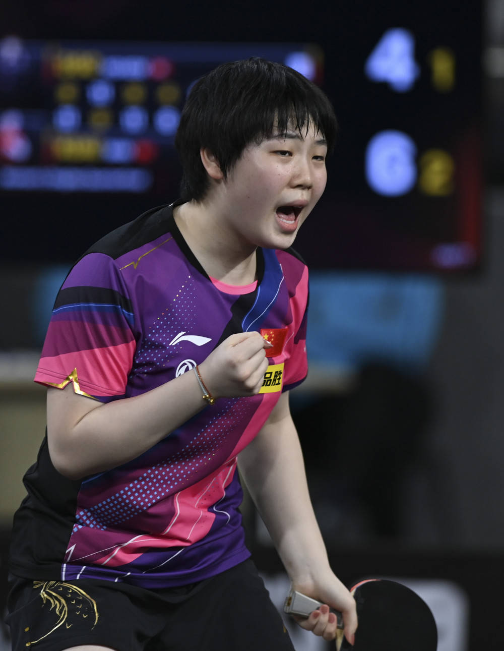 2025年08月10日 孙颖莎VS大藤沙月免费直播_直播观看_直播解说_好体育