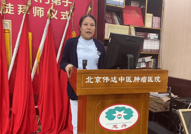 包含北京腫瘤醫(yī)院、販子聯(lián)系方式_誠信第一,服務(wù)至上!醫(yī)療成果的詞條