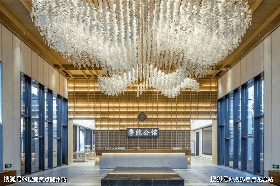 苏州鲁能公馆售楼处售楼处欢迎您【】楼盘网站丨楼盘详情_户型图_项目_居室