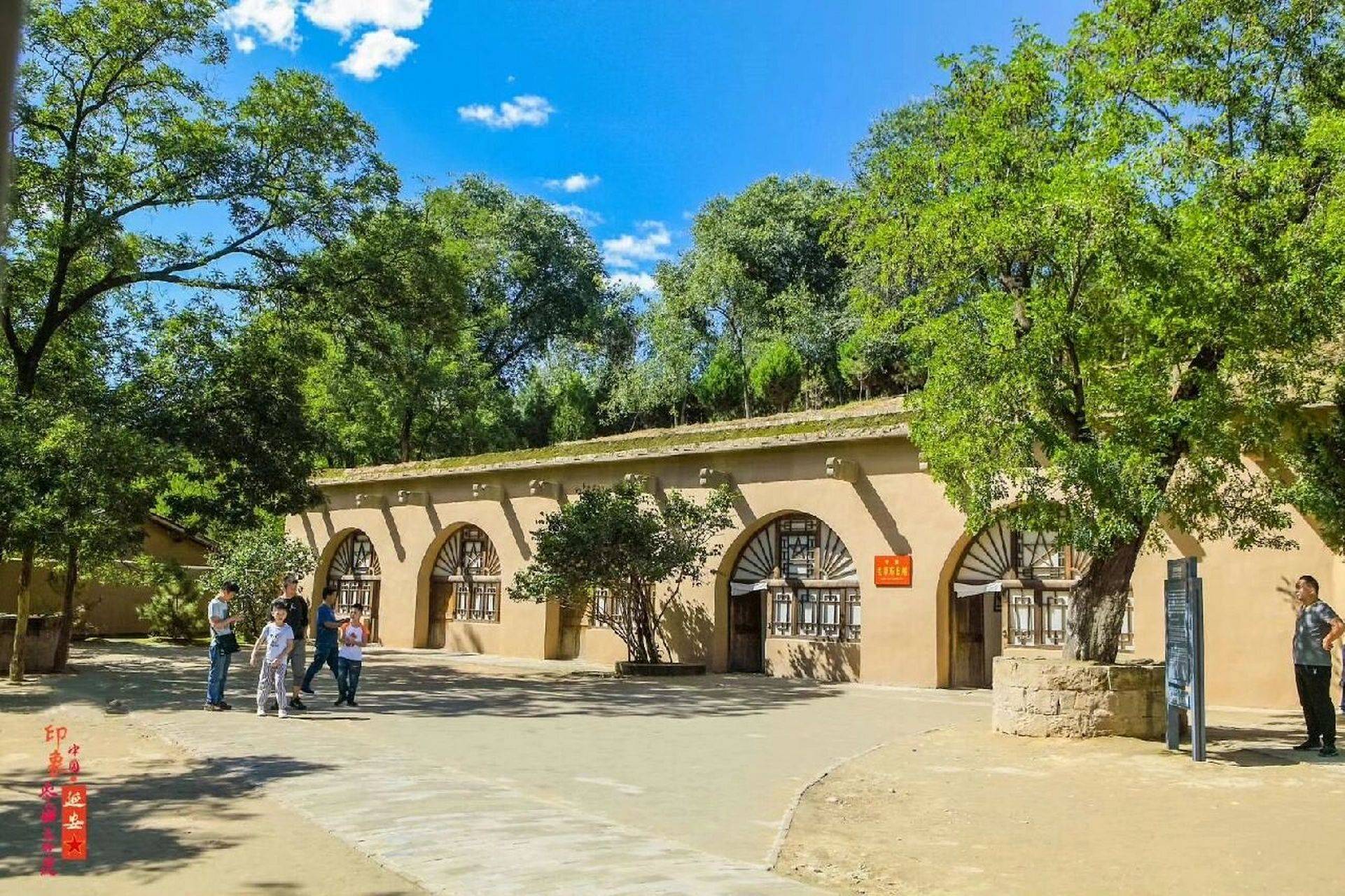 延安旅游攻略景点大全，延安旅游必去十大景点有哪些？看这里！_历史_革命_黄河