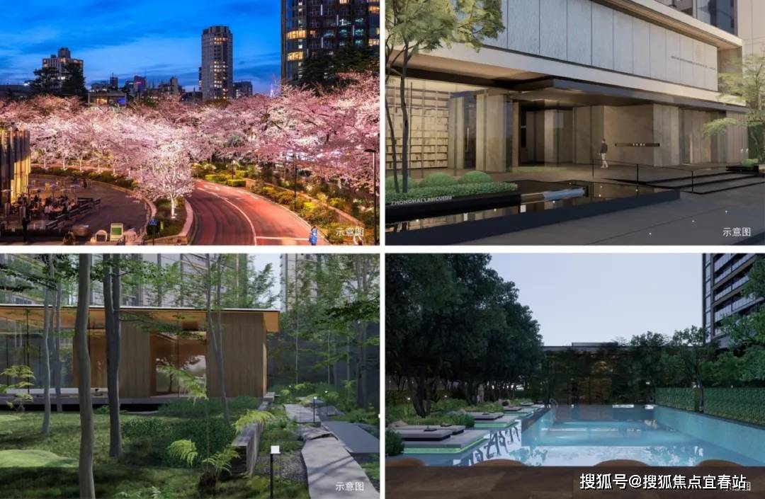 『中海麓府』欢迎您2024首页网站-广州中海麓府售楼处-中海麓府楼盘详情_项目_培英中学_图片