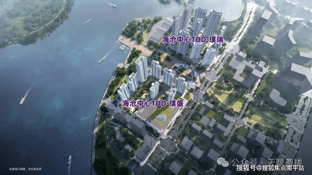 海沧中心TOD璞盛【厦门】海沧TOD售楼电话丨海沧tod指定网站-楼盘详情/房价_户型图_热线_项目