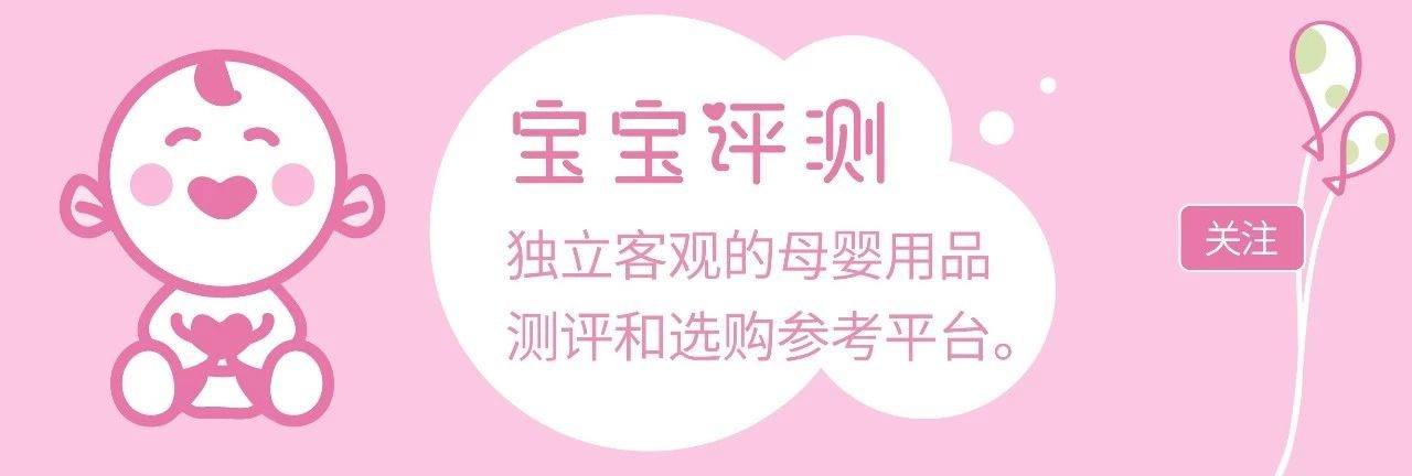 怎么选 比普通纯牛奶更值得给孩子买吗 51款水牛奶横评