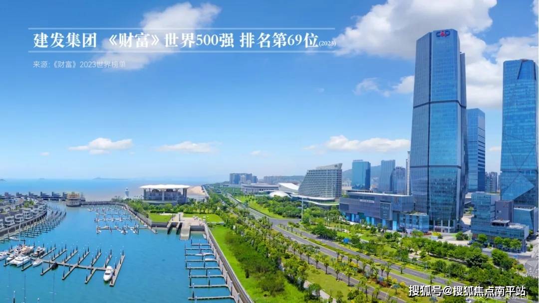 佛山【建发灯湖缦云】售楼部欢迎您【建发灯湖缦云】楼盘网站丨楼盘详情_生活_kmTOD_房产