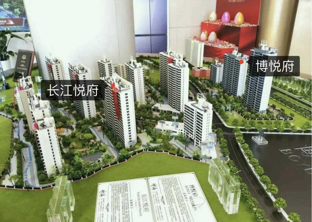 最新首页→南京能建·博悦府售楼中心电话号码→楼盘百科详情→24小时热线电话_地块_户型_开发