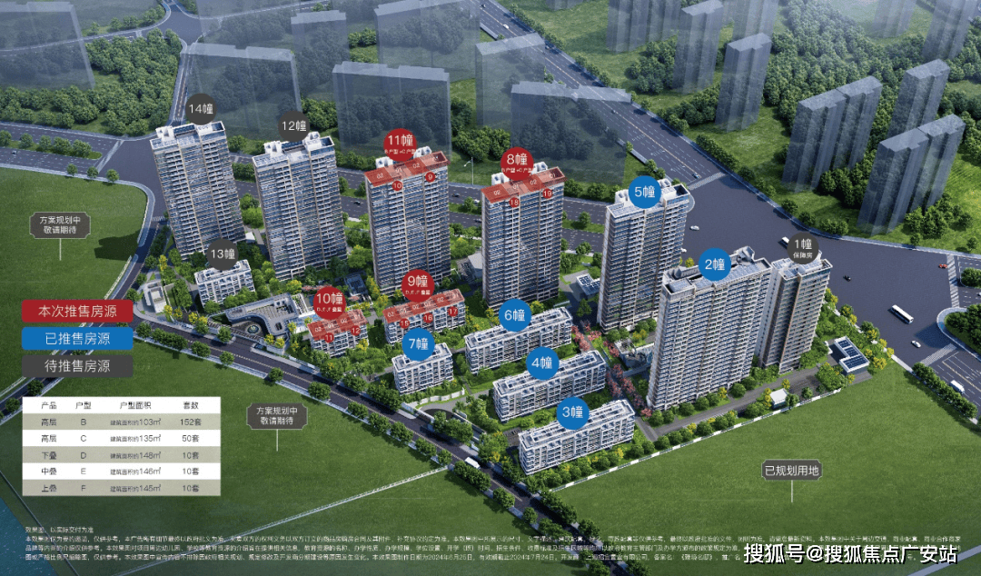 招商臻境(2024年上海三林招商臻境)首页网站-招商臻境楼盘详情-户型配套_地块_的项目_价格