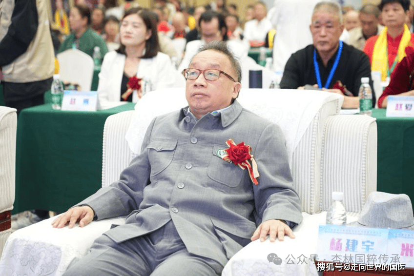 米烈汉 全国名中医,陕西省中医药研究院院长米伯让研究员学术继承人