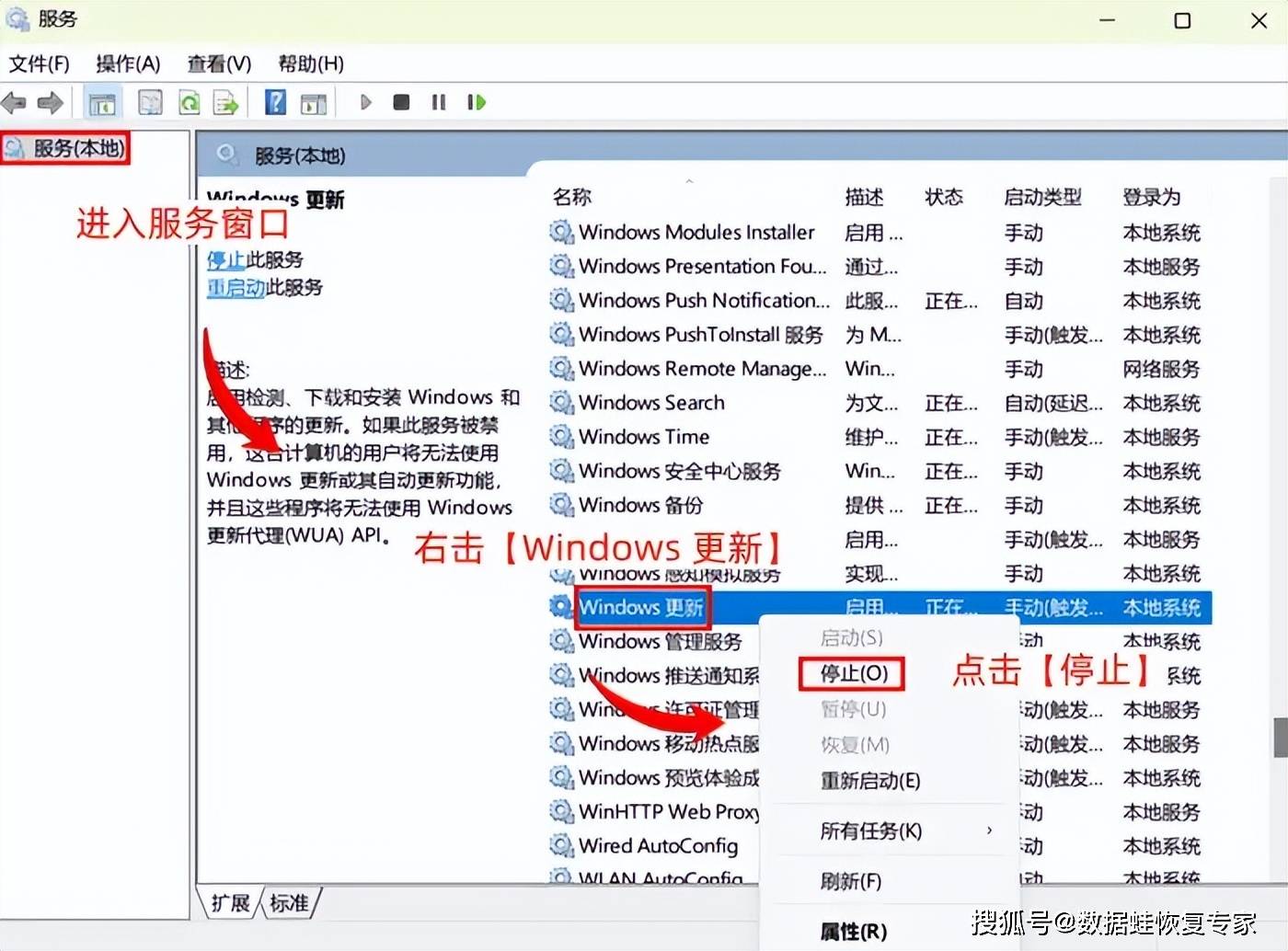 如何关闭win10的资讯和兴趣(如何关闭win10的资讯和兴趣功能)