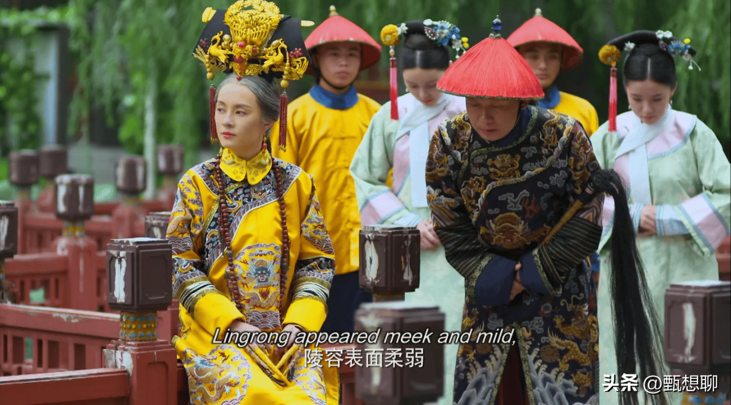 甄嬛传老年美版大结局图片