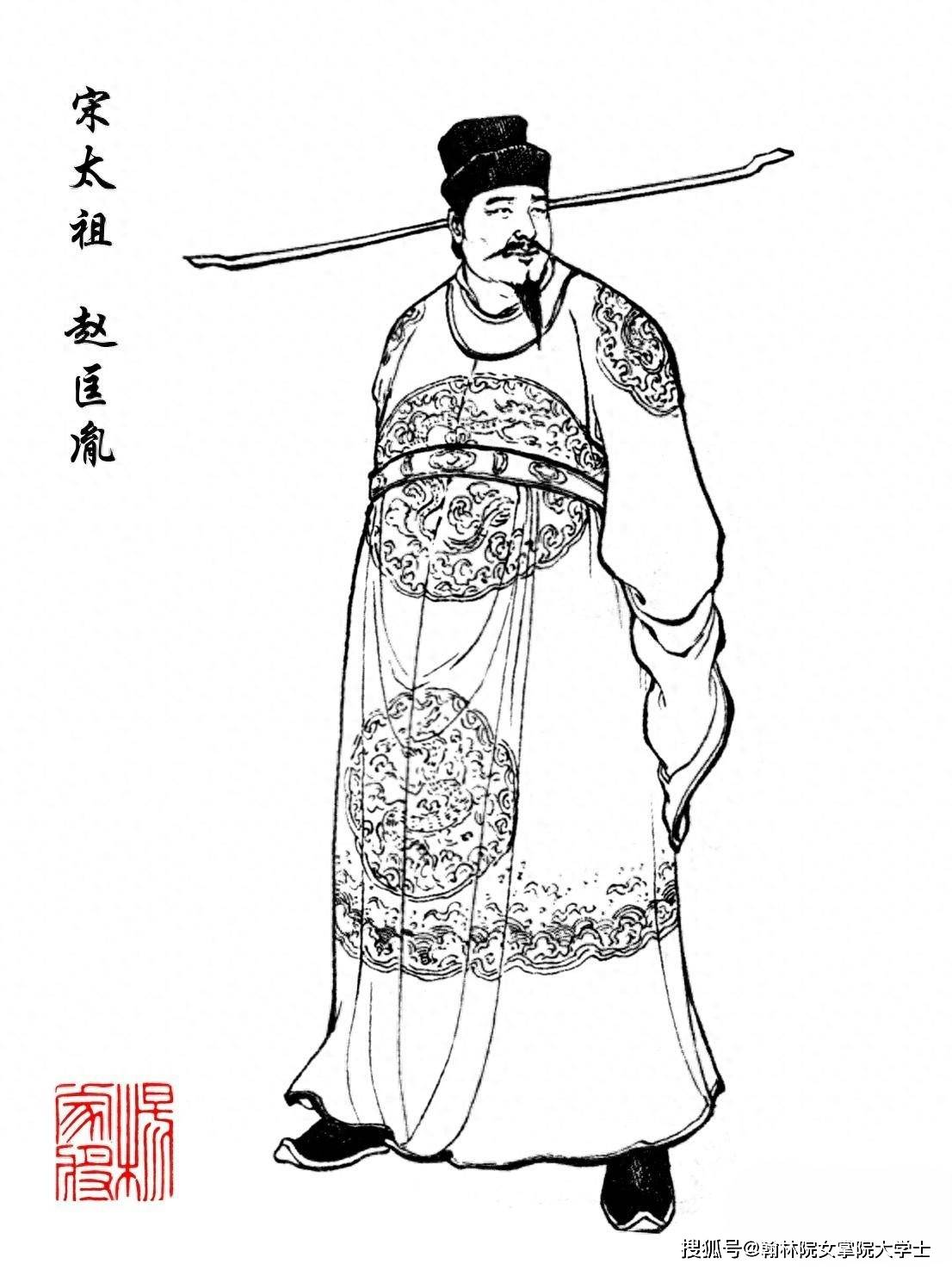 《杨家将全传》23位人物结局之鲜有善终!