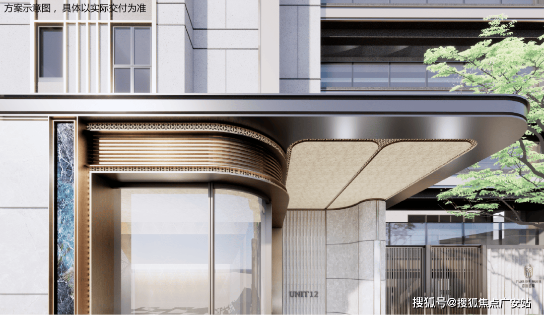 招商臻境（2024年上海三林招商臻境）首页网站-招商臻境楼盘详情-户型配套_地块_的项目_价格