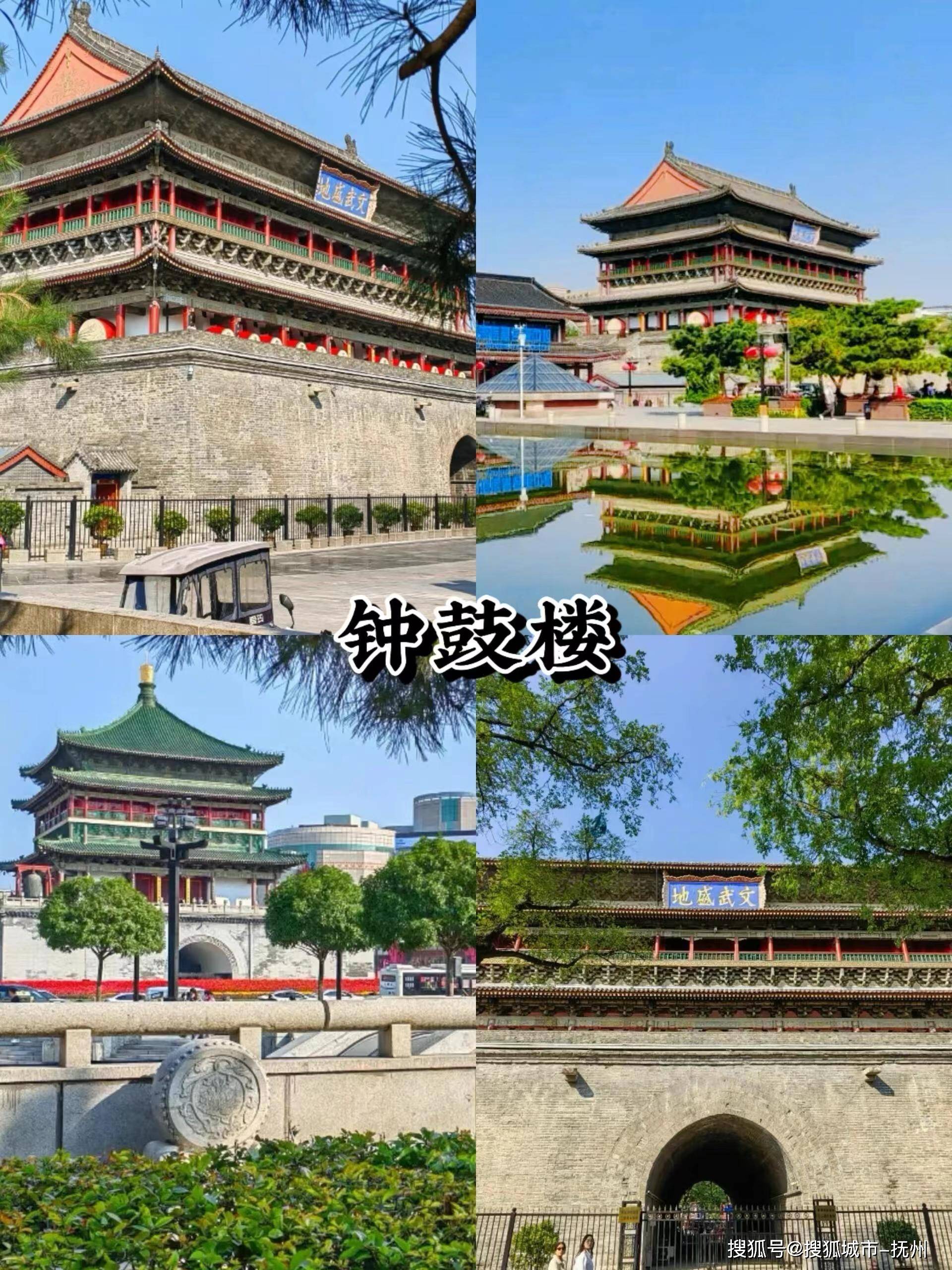 西安旅行全攻略，西安游玩费用分享，西安一人游攻略_历史_前往_城市