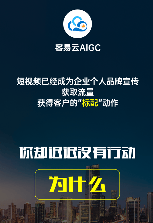 云盘推广语 来自搜狐网