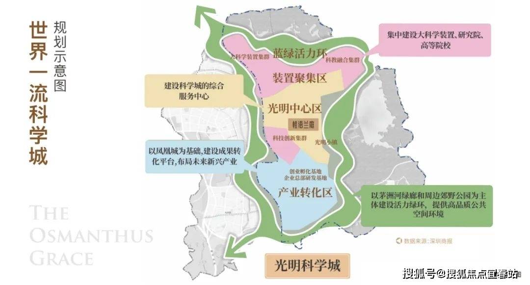 桂语兰庭(售楼中心)首页网站-桂语兰庭-桂语兰庭欢迎您丨户型配套/样板间/价格_绿城_项目_认证