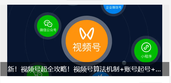 关于网络咨询医生说要定位ip抓我的信息