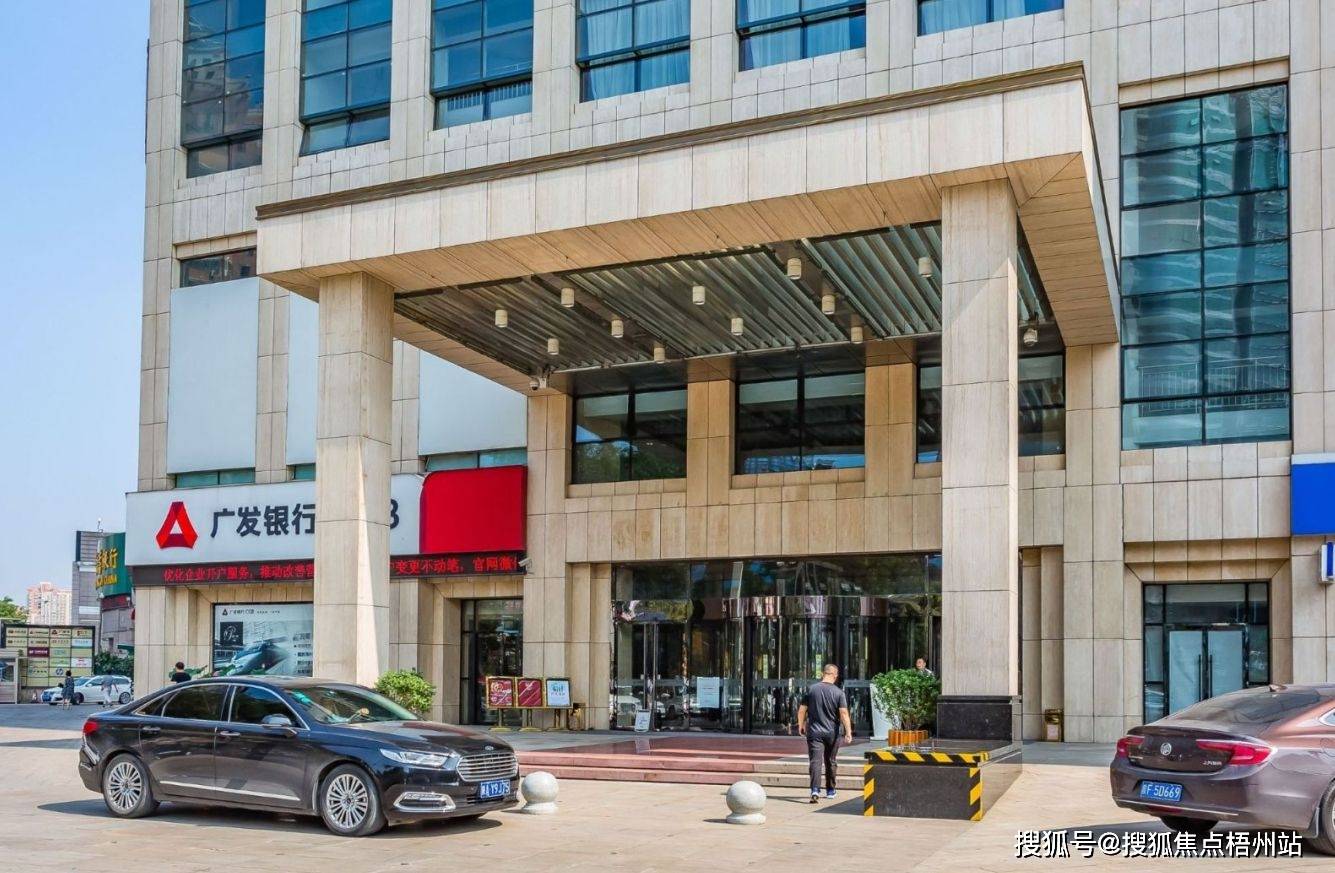 西安林凯国际大厦租金_地址_地图_电话_写字楼怎么样