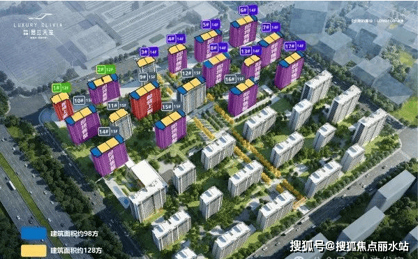 2024义乌君兰天玺(售楼处)首页网站-君兰天玺楼盘详情/价格/户型_龙湖_优惠_美的