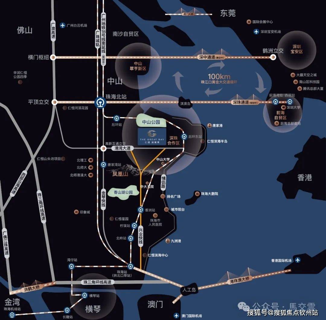 仁恒滨海湾售楼处首页网站-仁恒滨海湾欢迎您-仁恒滨海湾楼盘详情/户型/房价_生活_楼王大_山海