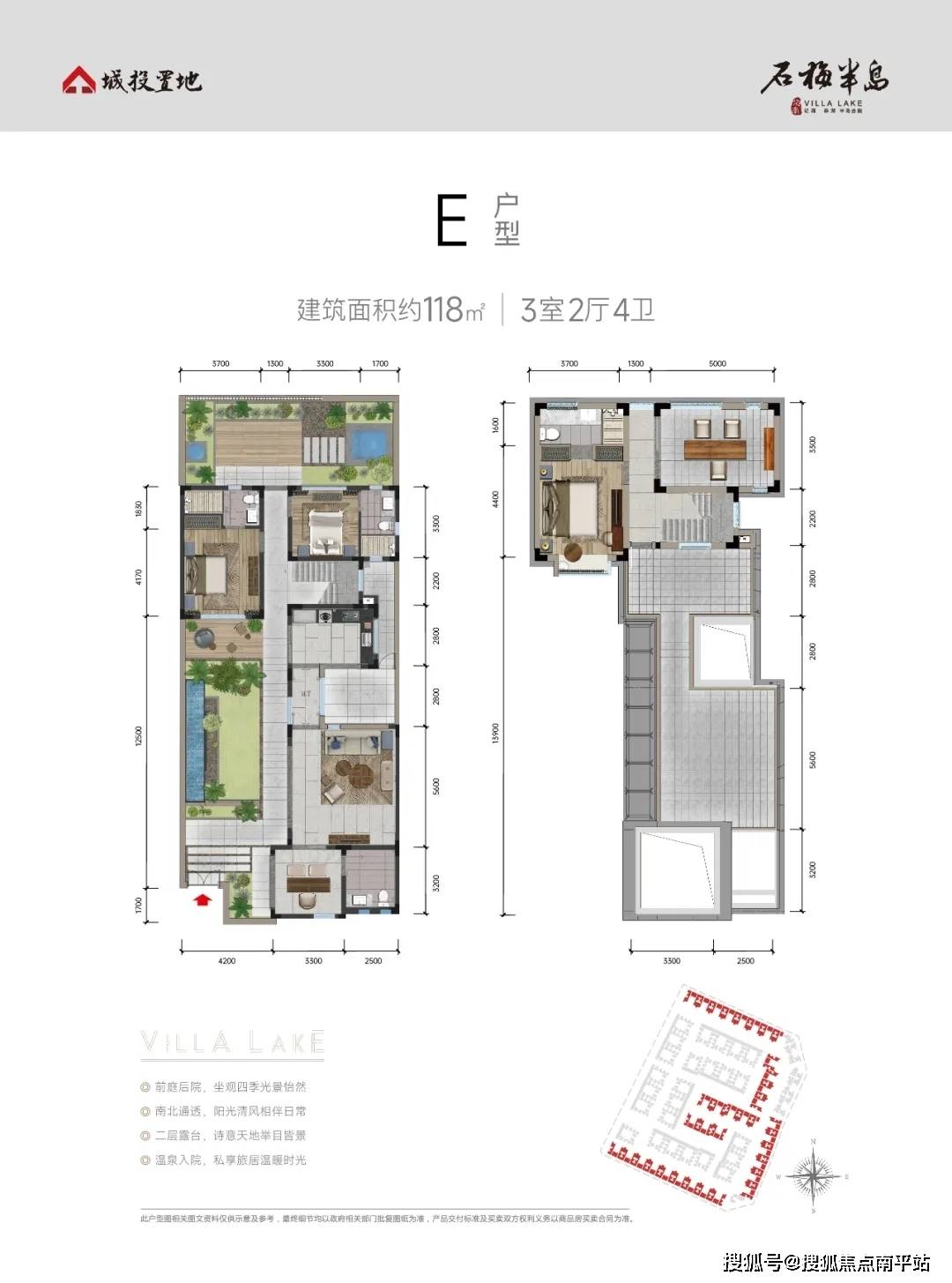 2024-三亚石梅半岛售楼处电话-石梅半岛楼盘百科首页网站-石梅半岛