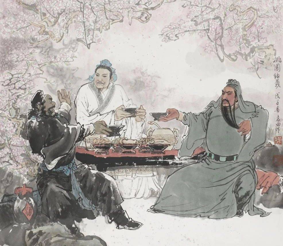 未读懂三国酒局,不足以谈人生