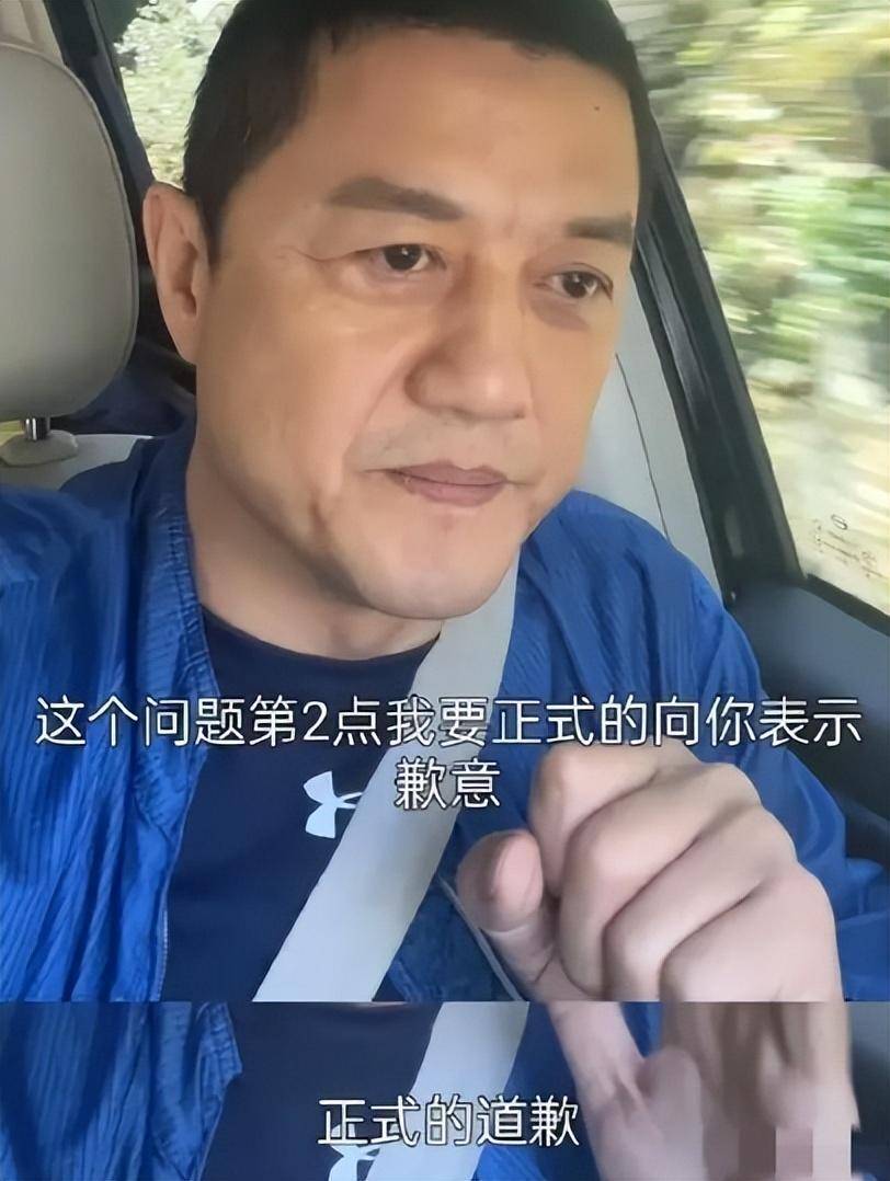 王菲发短信斥责李亚鹏图片