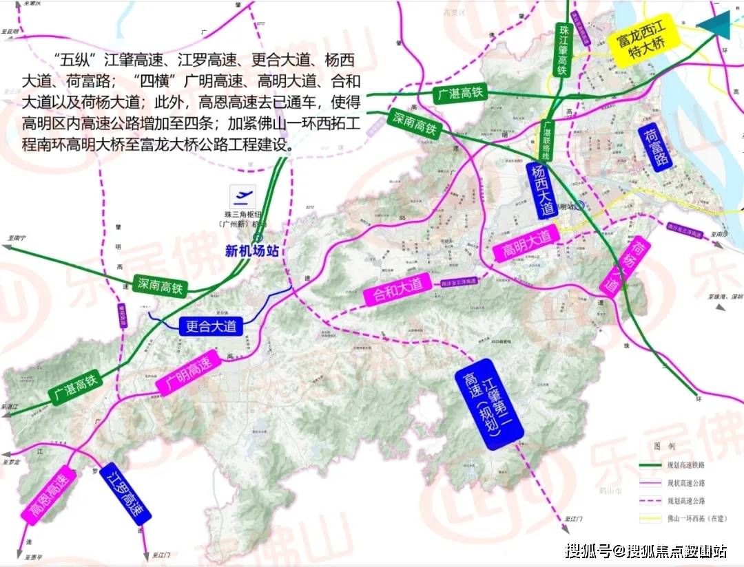 佛山龙翔大桥线路图图片