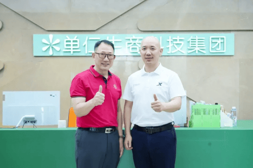 单仁牛商受邀参加中国品牌节合伙人湾区行,走访格力、小鹏汇天、洲明科技_董事长_企业_集团