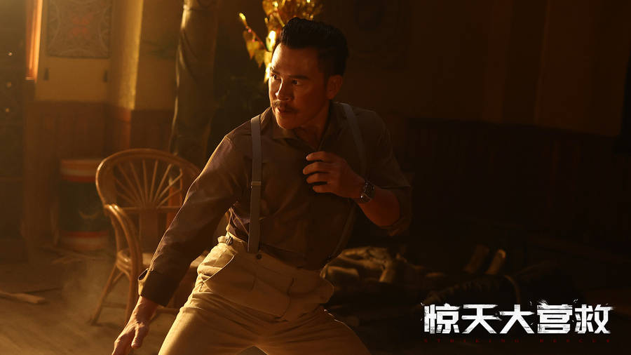 动作电影《惊天大营救》优酷独播上线 托尼·贾纯正泰拳燃爆银幕