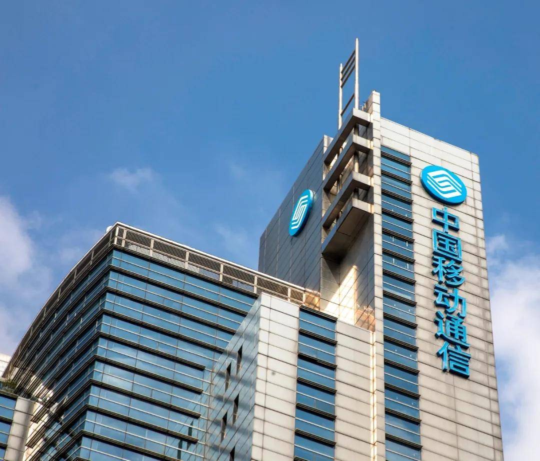 广东移动新增一位副总 从深圳移动调任而来