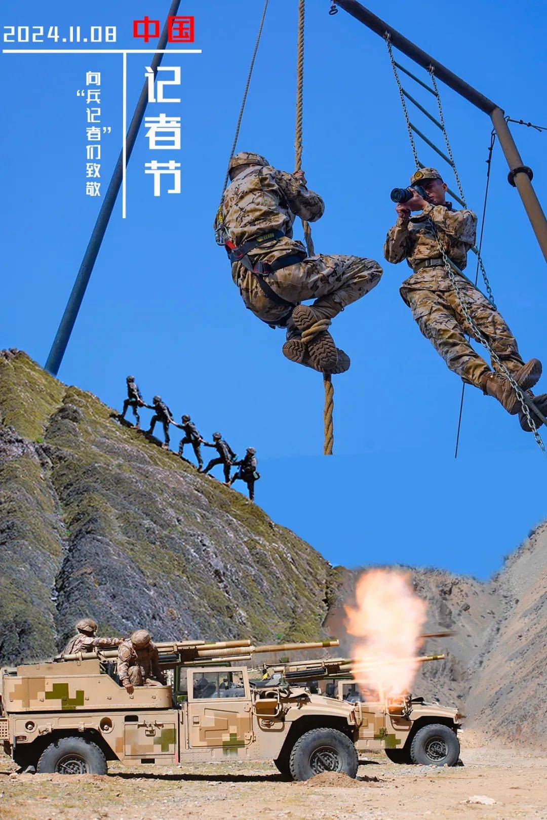 事业的用笔尖记录官兵风采用镜头捕捉军营美景陪伴官兵从春夏到秋冬
