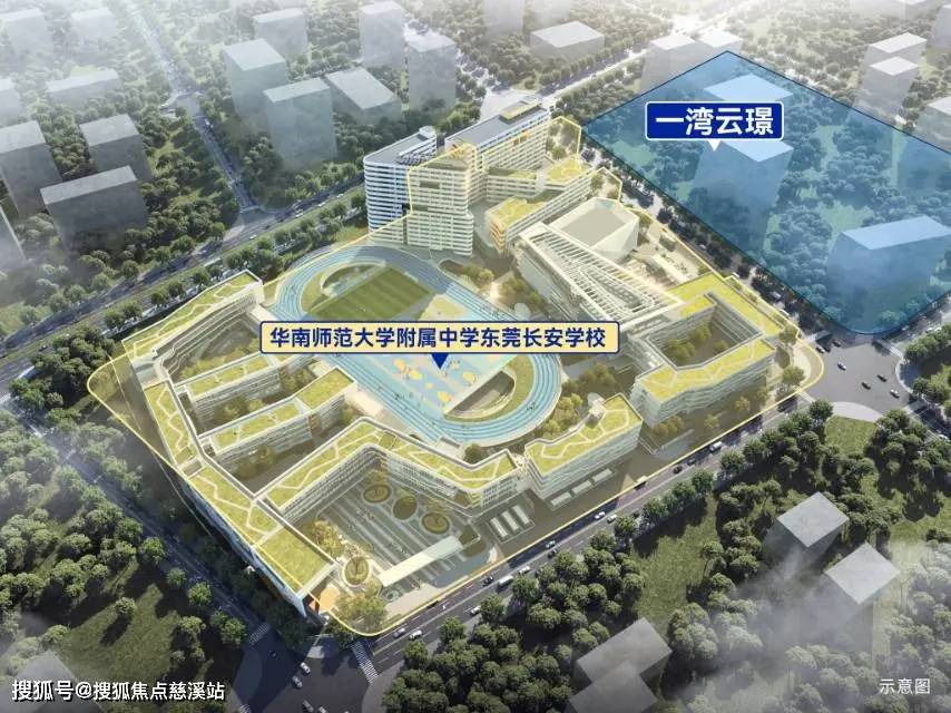 东莞一湾云璟(售楼处)电话_东莞一湾云璟售楼中心_24小时电话_售楼处地址_招商_规划_配套