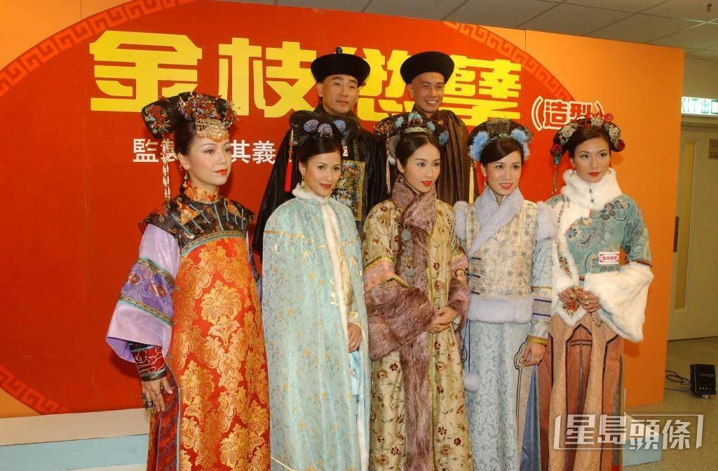 《金枝欲孽》佘诗曼邓萃雯合体!性感又美艳,张可颐晒照证不和?