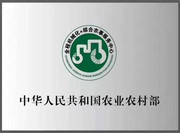 部标，部标808协议