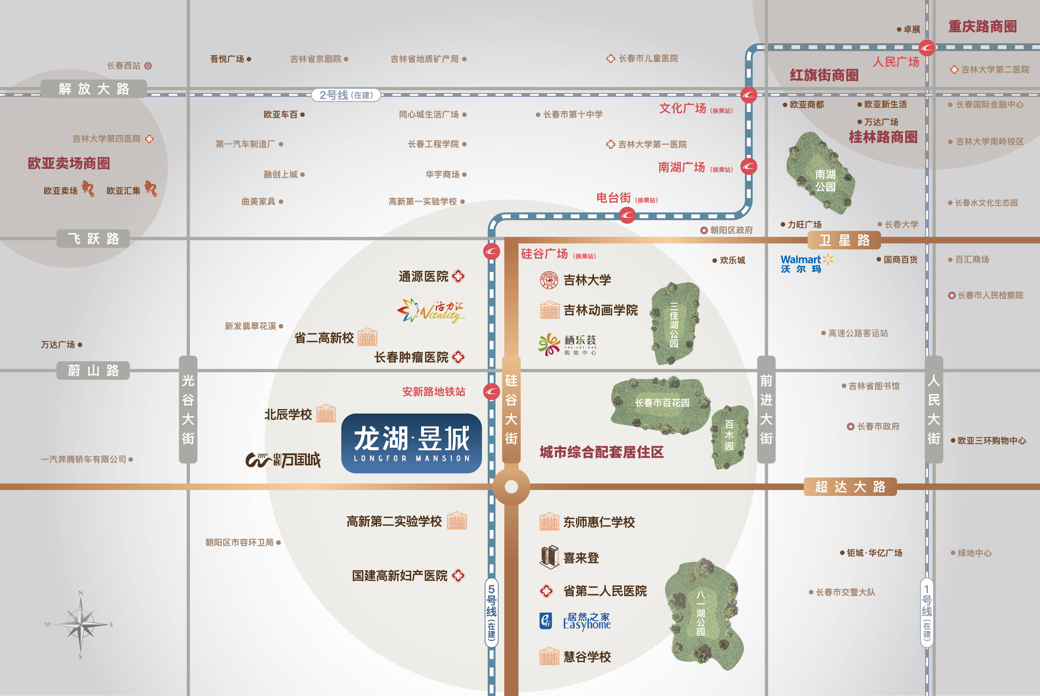 长春买房推荐【龙湖昱城】(户型+价格+区位)最全解析-售楼处电话_项目_教育_前进大街