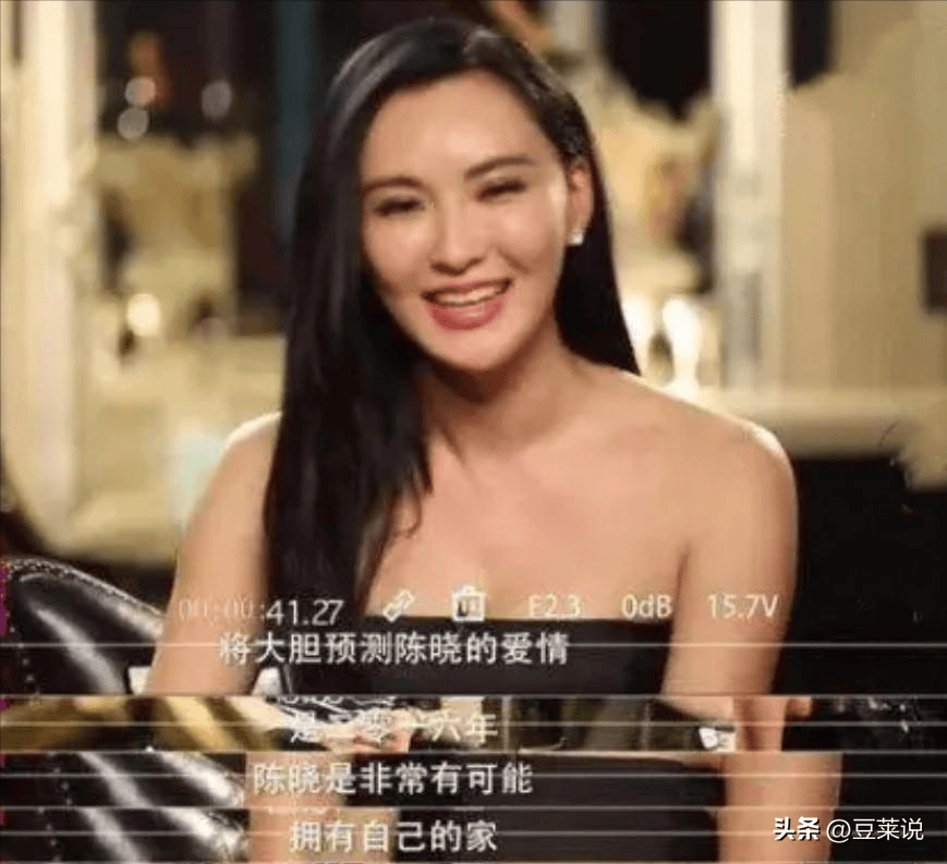 莫小棋:大学怀孕生子,预言贾乃亮婚姻,黄海波花600万追她